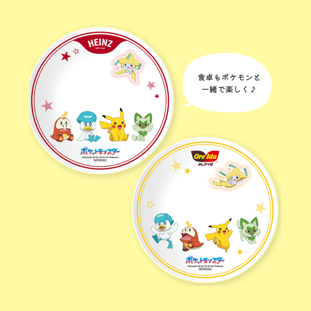 Untitled_1080_x_1080_px_22_ndo