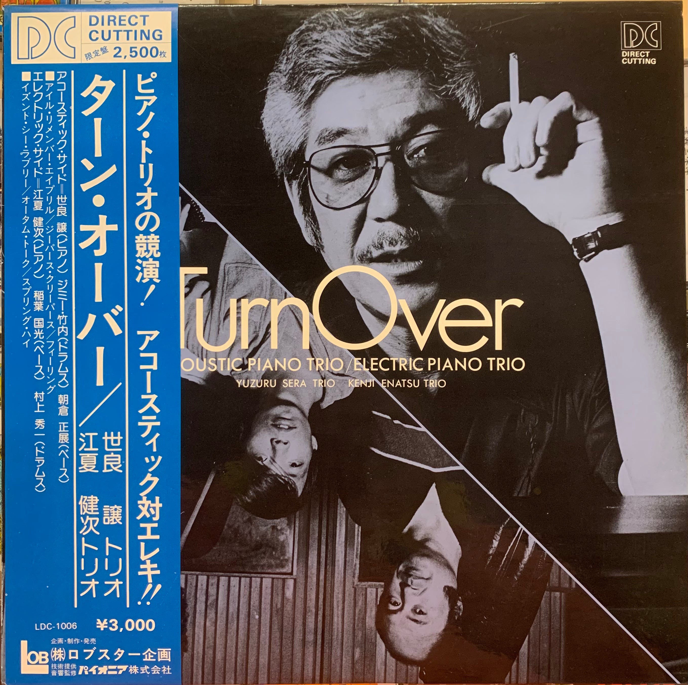 IMG_2669.heic?v=1748078482