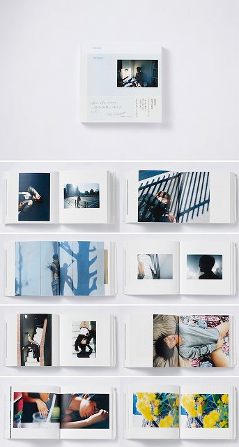 森栄喜写真集「intimacy」 | changefashion.net