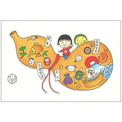 ちびまる子ちゃん 原画ポストカード｜グッズ｜ちびまる子ちゃん