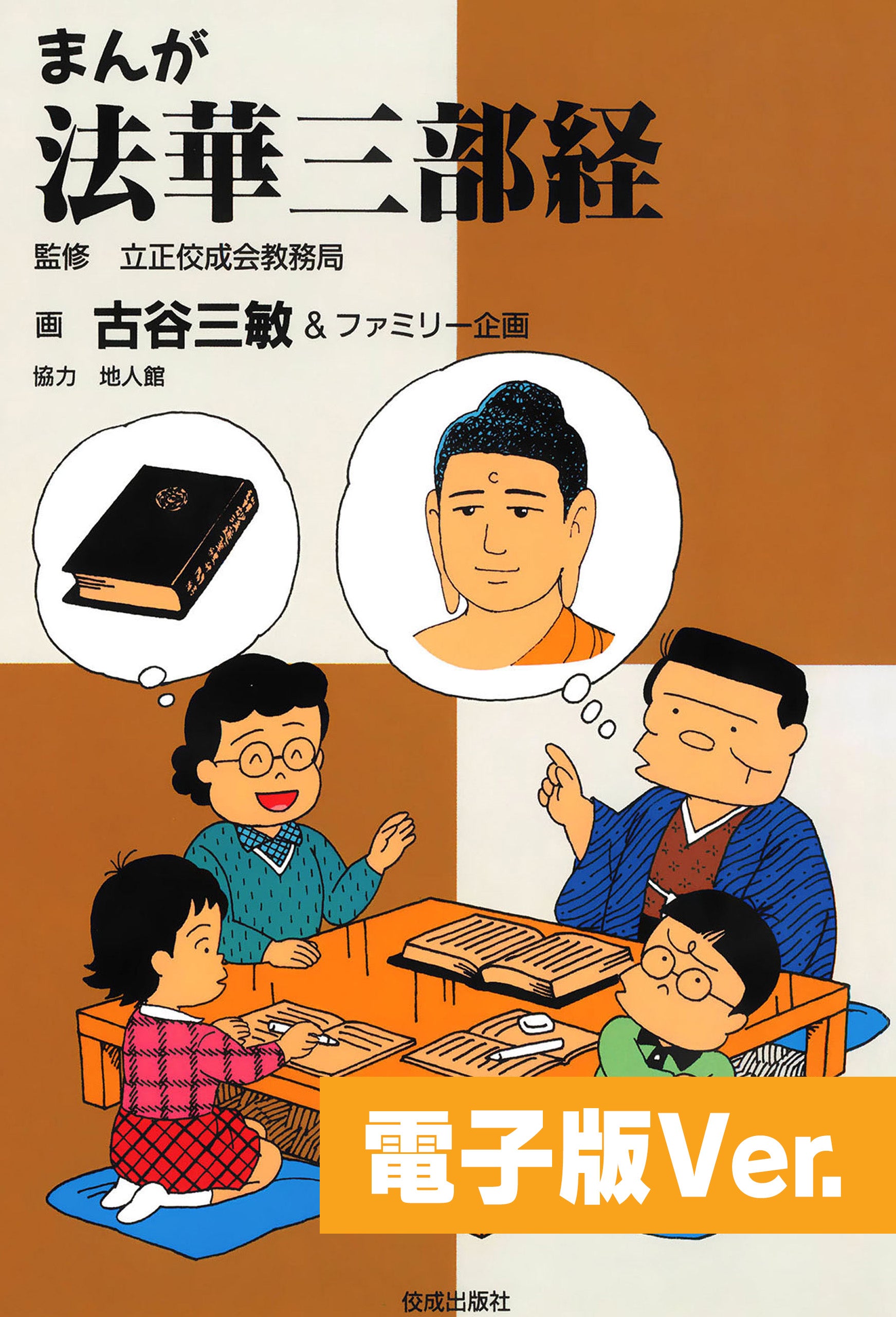 000039_d91b24ec-0cb1-47e5-8ba9