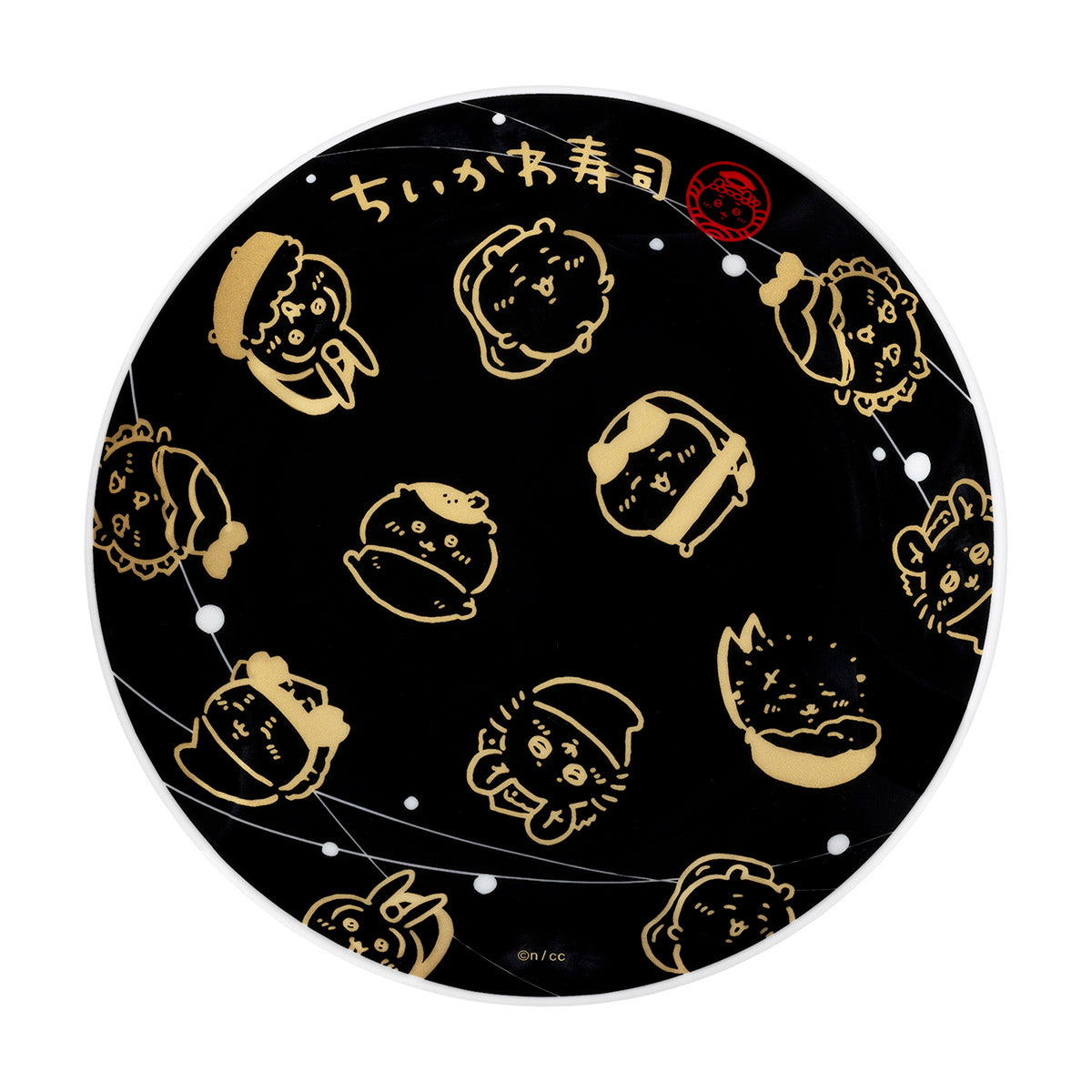 ちいかわ ちいかわ寿司 お寿司屋さんみたいなお皿（特上） | ちいかわ