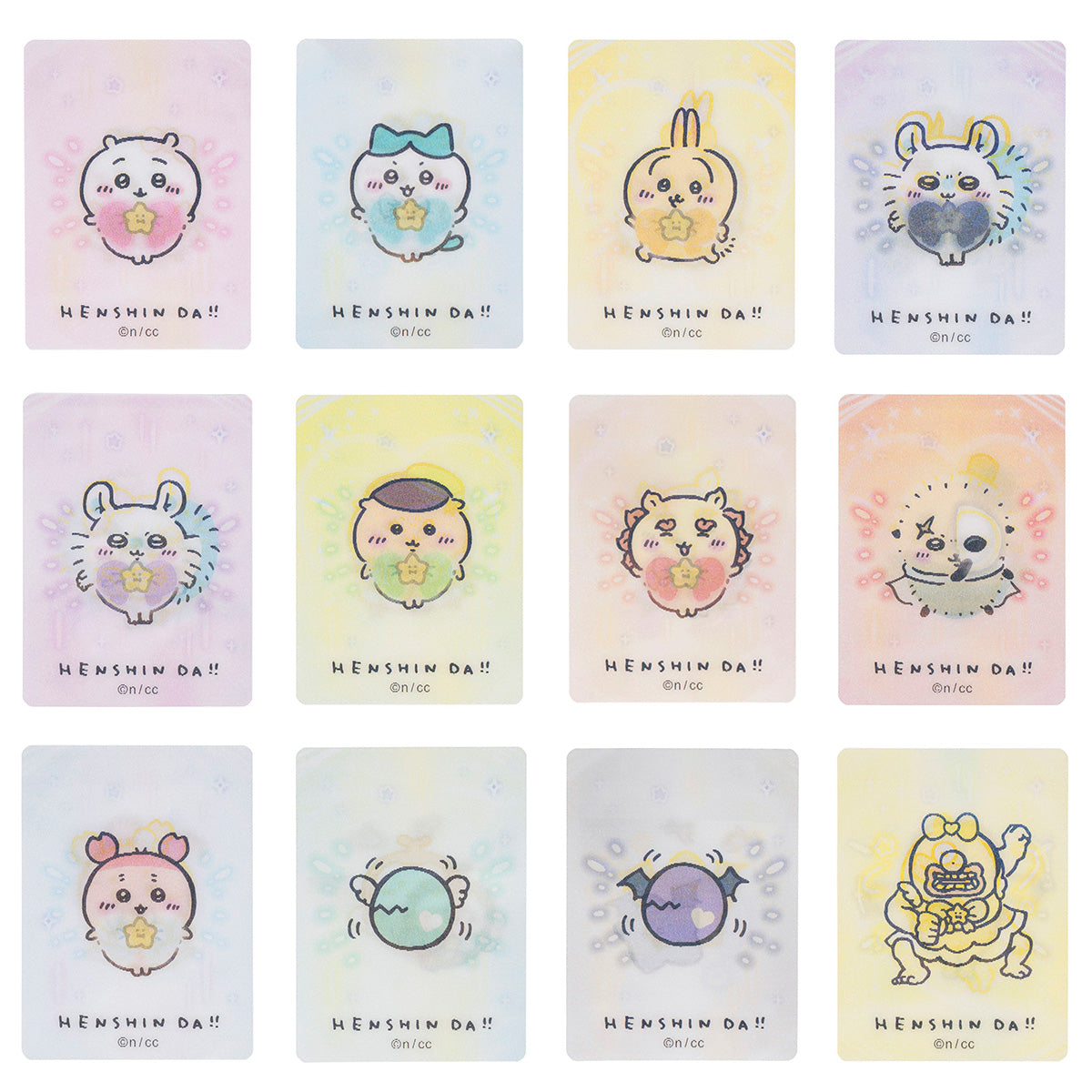 ちいかわ まじかるちいかわ トレーディング HENSHIN！！レンチキュラー