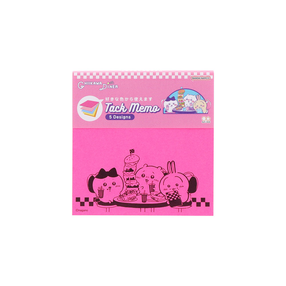 ちいかわ 付箋メモ5C（ちいかわ DINER ランチ） | ちいかわマーケット