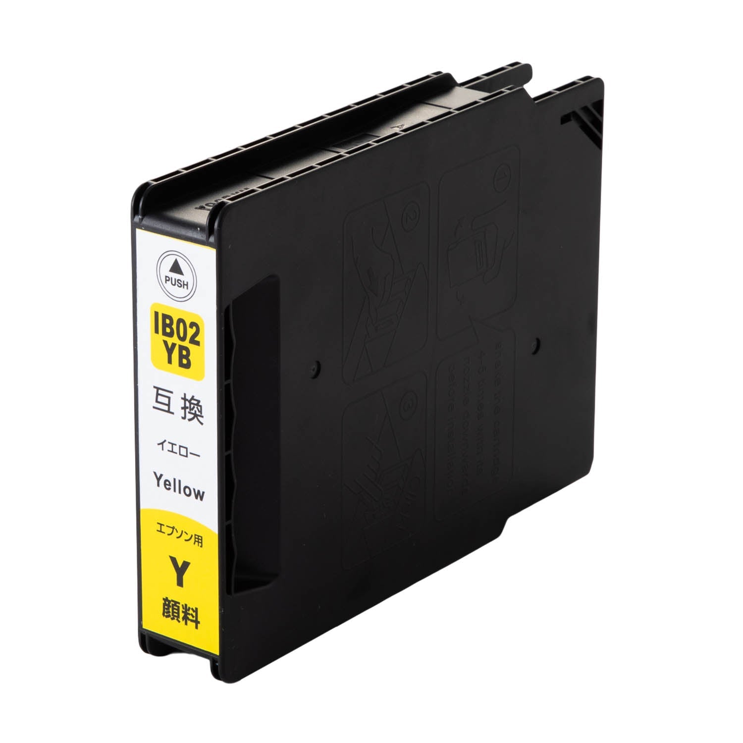 ib02yb.jpg?v=1686883374