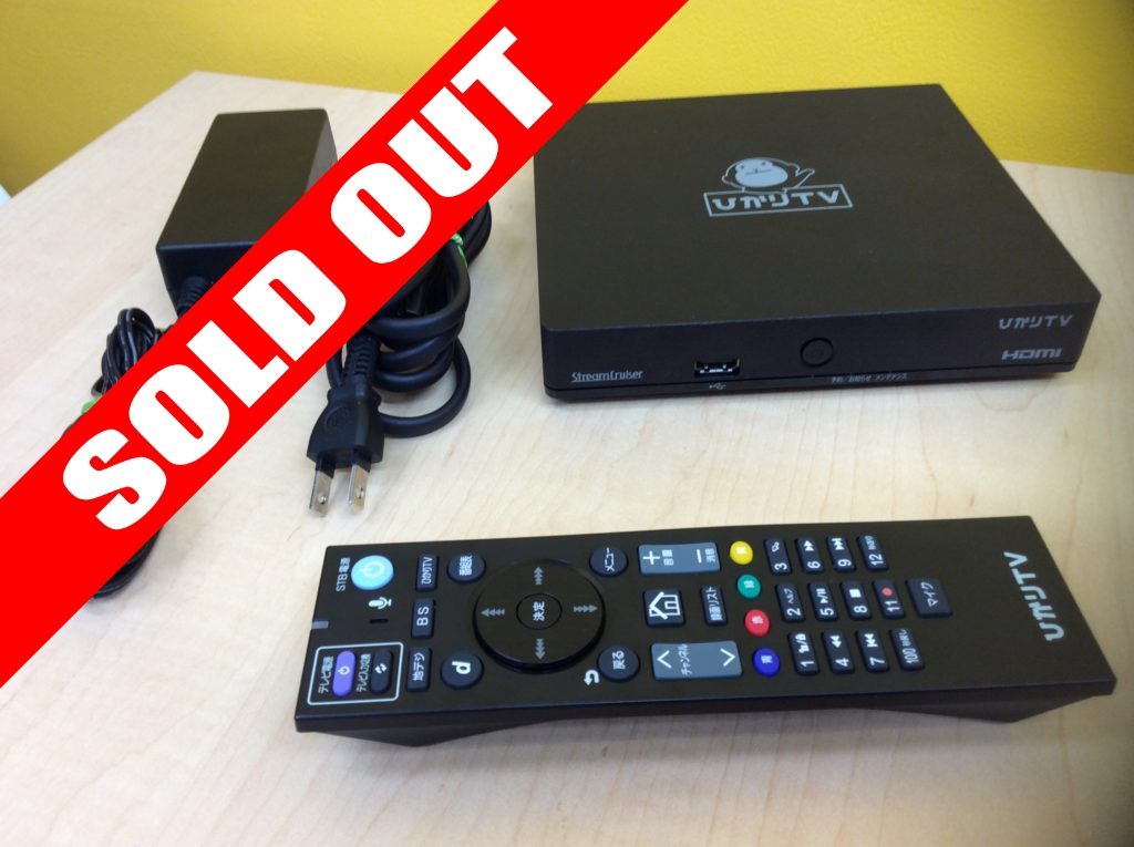 ☆販売価格 19800円☆ 2016年製!! ひかりTVチューナー Smart TV 3400