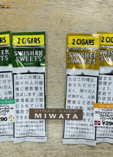 シガー-入荷情報 - 【三鷹駅南口】シガーショップみわた