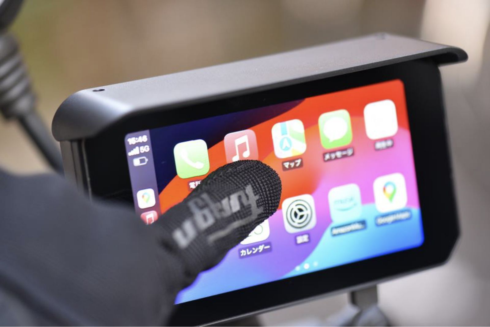 CIEL シエル｜公式サイト｜YUMI マルチスマートモニター