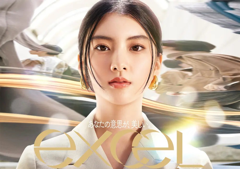 エクセル2026年春の新作UV2選！くすみ補正の新色下地＆即完売の限定