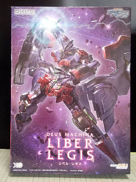 MODEROID 斬魔大聖デモンベイン レベル・レギス レビュー | 繰府庵