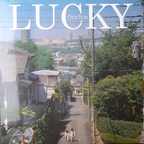 ラッキーオールドサン / ラッキーオールドサン [analog] | COCONUTS