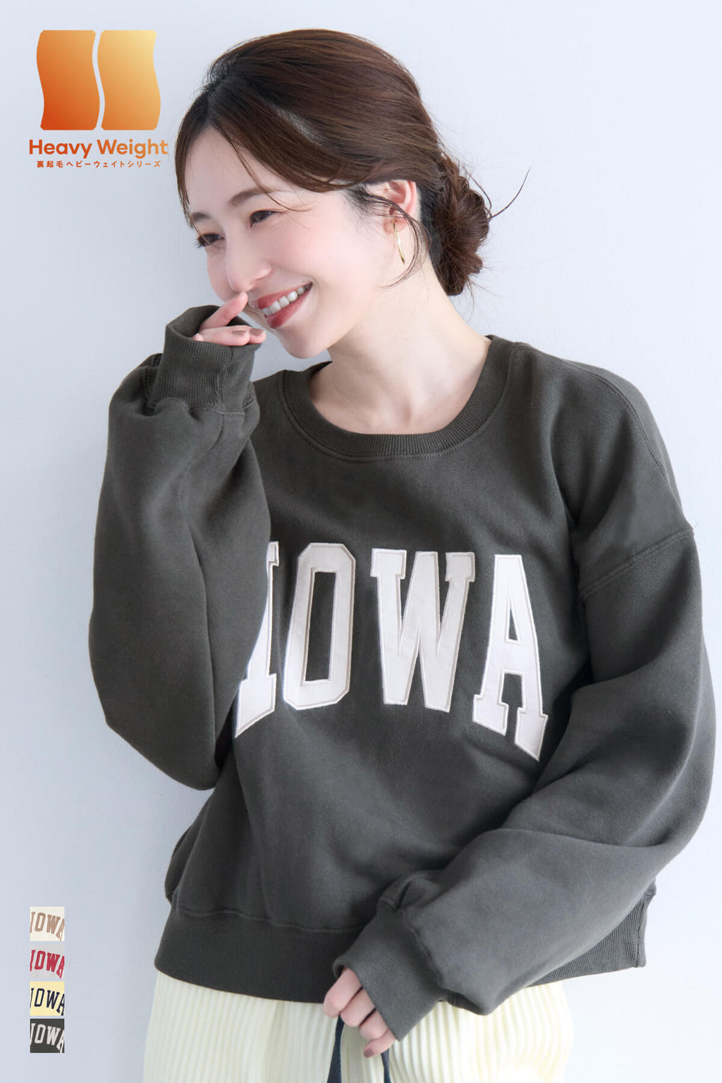 セール☆2690円→1490円 ヘビーウェイト裏起毛ビンテージ加工ロゴ