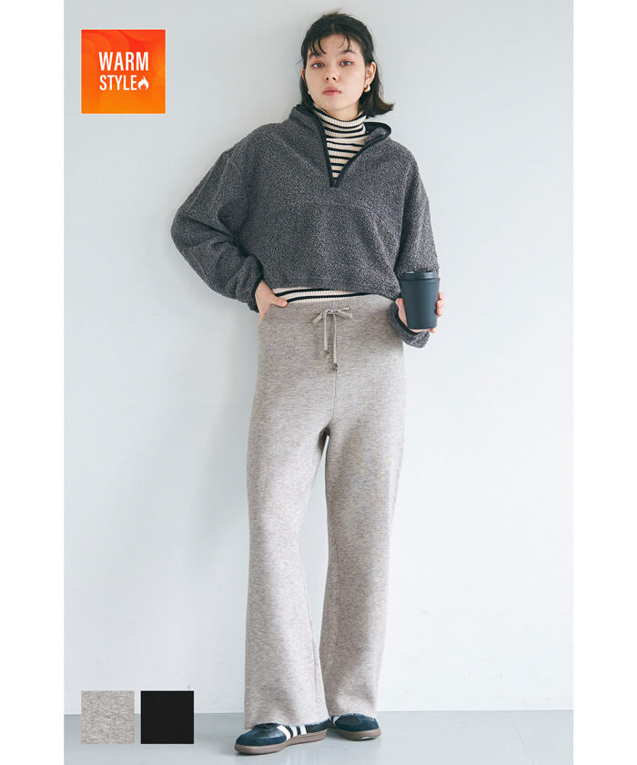 裏シャギーニットパンツ レディース メール便不可 – coca公式ストア