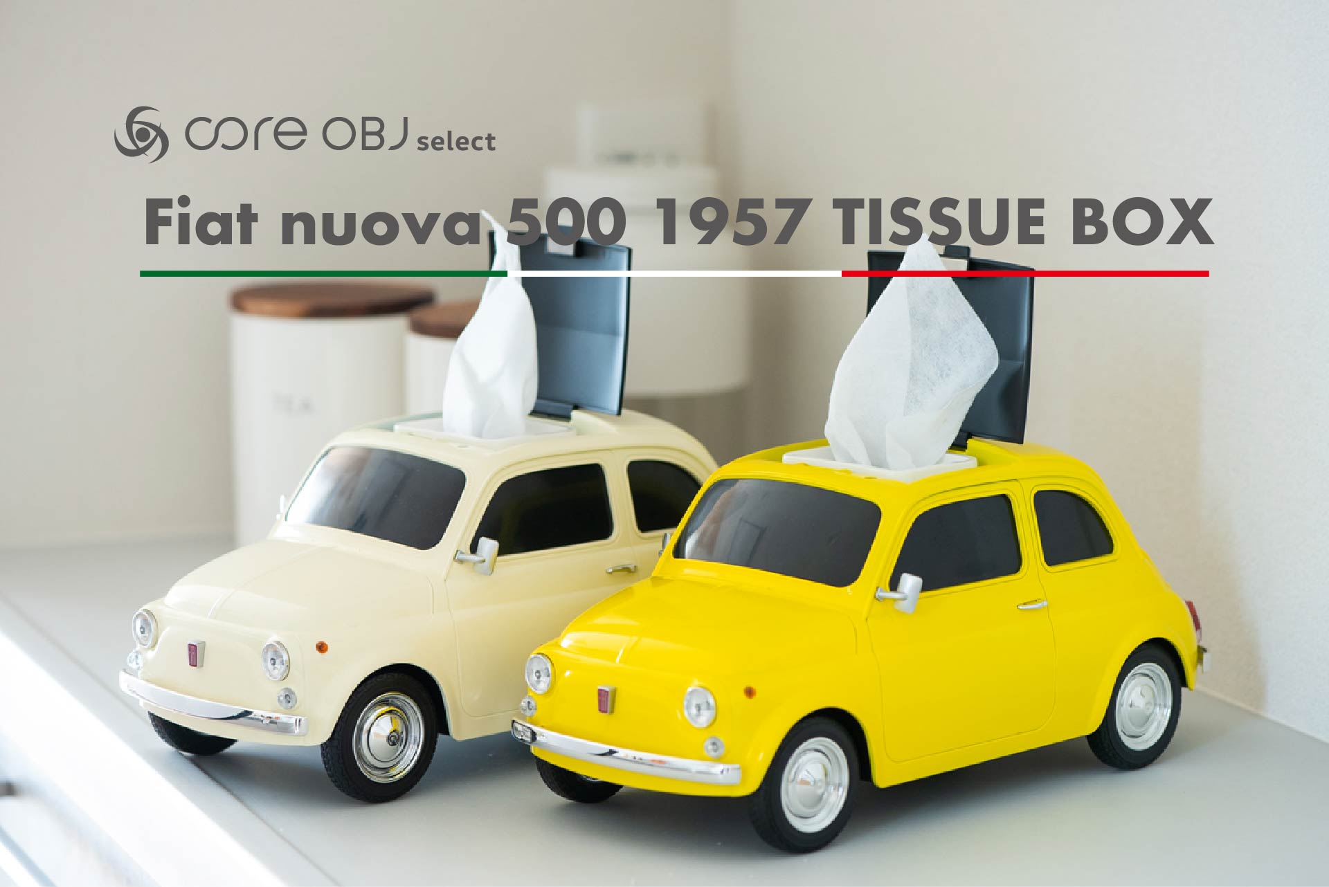 Fiat nuova 500 1957 TISSUE BOX / core obj select