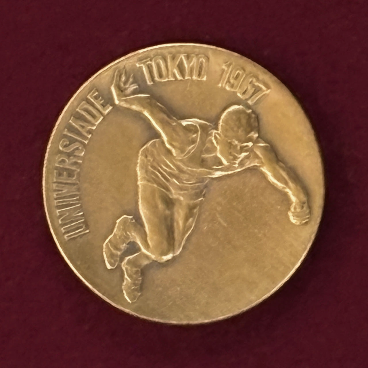 日本】ユニバーシアード東京大会記念 銅製メダル 昭和42(1967)［C