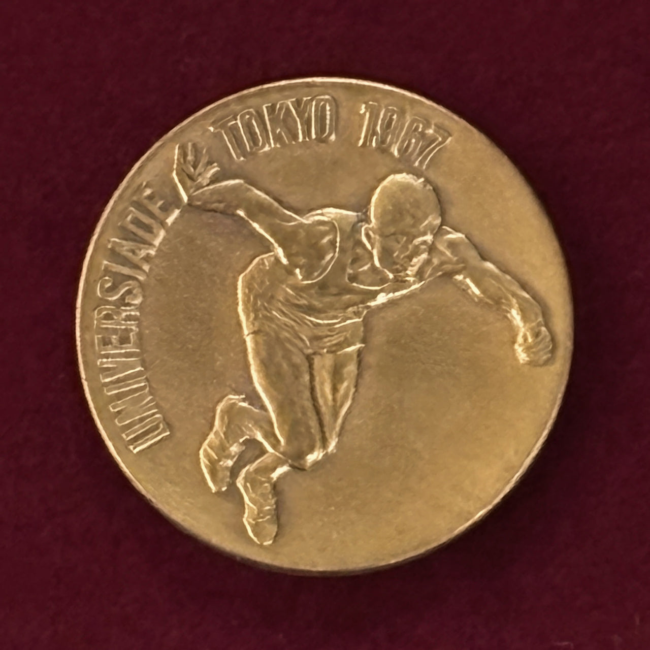 日本】ユニバーシアード東京大会記念 銅製メダル 昭和42(1967)［C