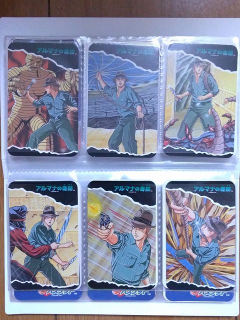 コナミキャラカード