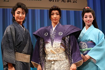 宝塚歌劇雪組公演『星逢一夜』『La Esmeralda』制作発表レポート