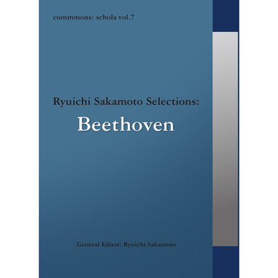 commmons: schola vol.7 Ryuichi Sakamoto Selections : Beethoven(CD