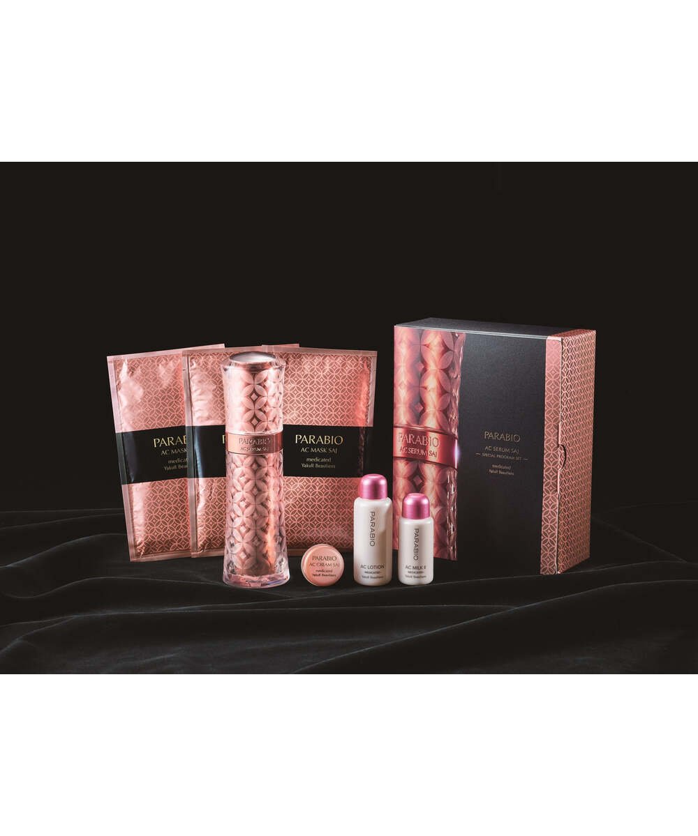 新品】PARABIO ACシリーズ 3点セット パラビオ ヤクルト 【公式通販】