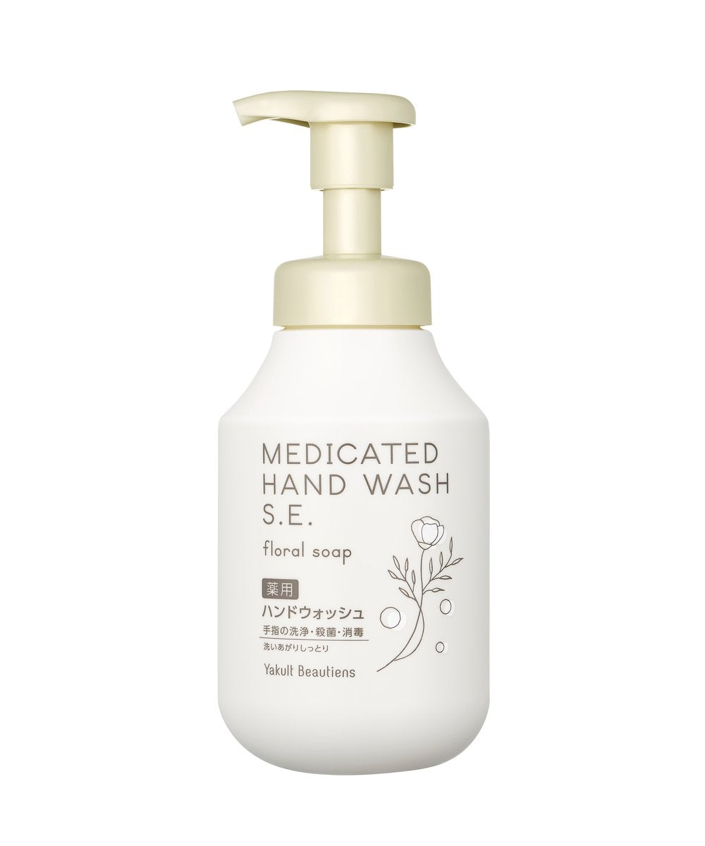 ☆NEW☆ヤクルト 薬用ハンドウォッシュS.E. 400mL – ヤクルトの化粧品