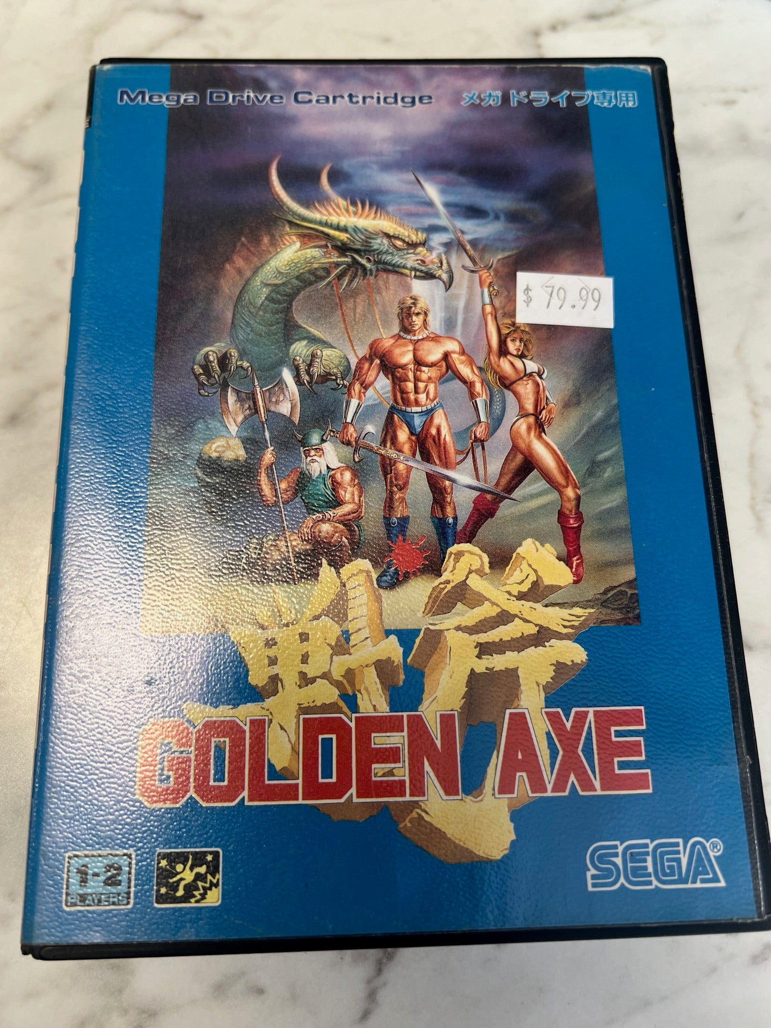 Golden Axe for Sega Mega Drive *Japanese* IMP7324 – Core Gaming