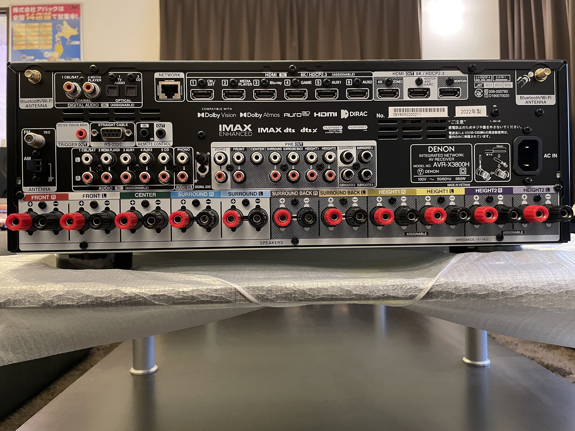 先日発売されました新型AVアンプ 『DENON AVR-X3800H』の展示が始まり