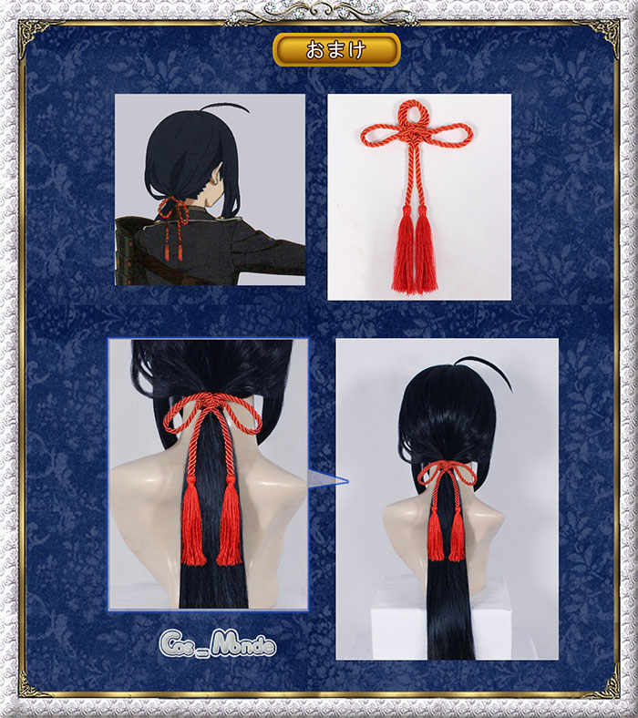 刀剣乱舞 鯰尾藤四郎 コスプレウィッグ
