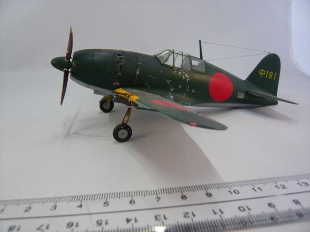 雷電33型（局地戦闘機） | マイコレクション | 有限会社扇谷会計事務所