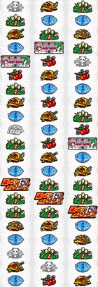 麻雀物語3～役満乱舞の究極大戦～ パチスロ スロット | 解析攻略・設定