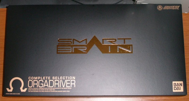 コンプリートセレクション オーガドライバー特集