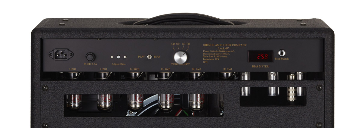 自作真空管ギターアンプ製作 ～SHINOSのスタート2～ | CROSS BRIDGE