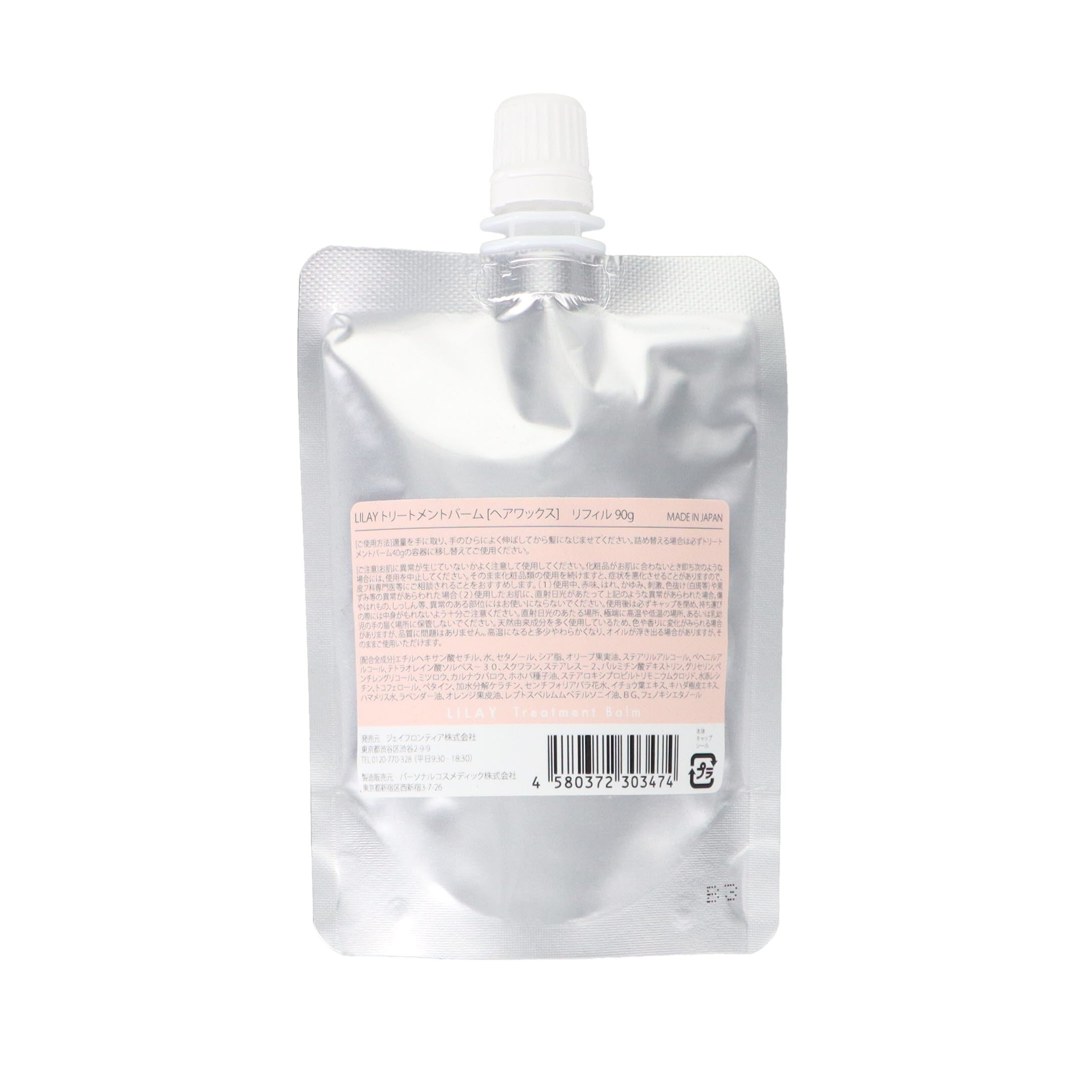 4580372303474.jpg?v=1695696880