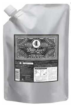 ディープレイヤー 4R 750g – DD