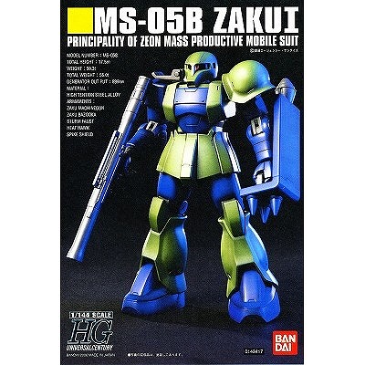 HGUC-064 1/144スケール 【MS-05B ザクI】