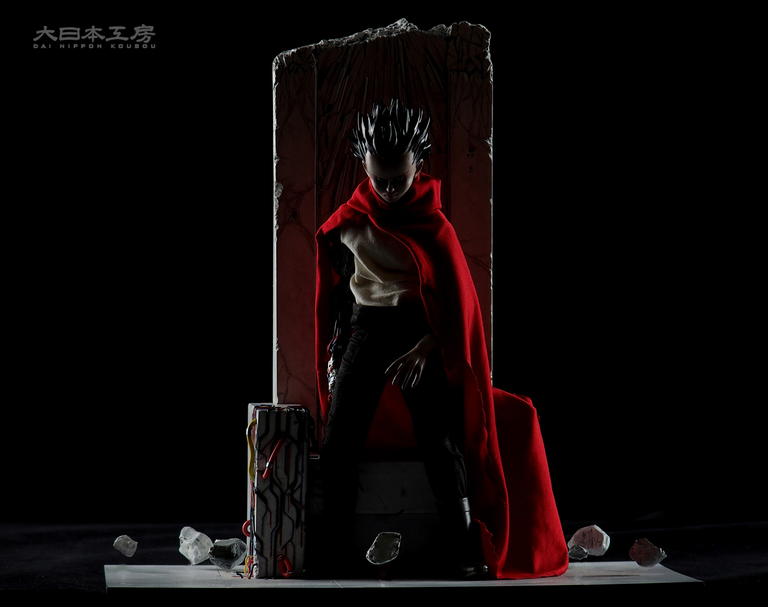 AKIRA 1/6 島 鉄雄 | 大日本工房