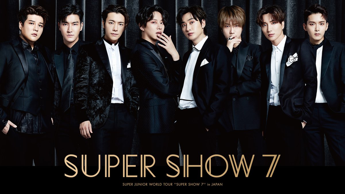 khae1528 SUPER SHOW 7 スパショ7 スジュ DISCOGRAPHY | SUPER JUNIOR