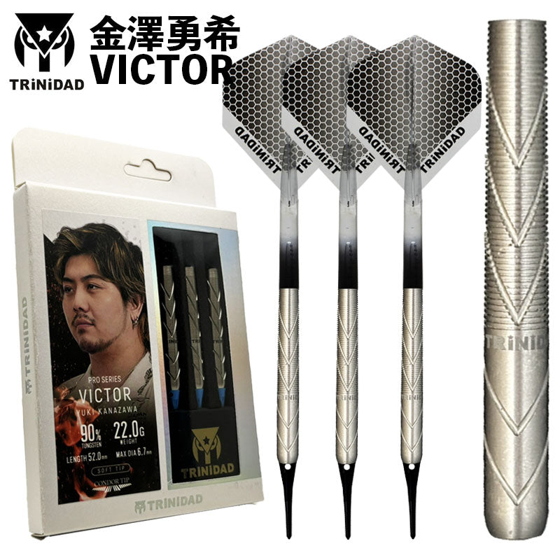 TRiNiDAD VICTOR 金澤勇希 Darts Barrel – Dartsbuddy.com