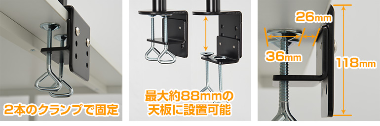 縦型3面ロングポールモニターアーム | 【公式】サンコー通販サイト