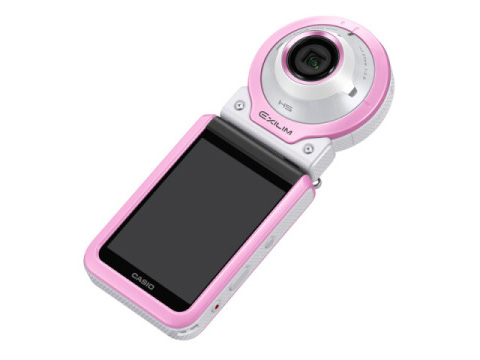 キャンペーン】カシオ、「EX-FR100L」専用アタッチメントのプレゼント