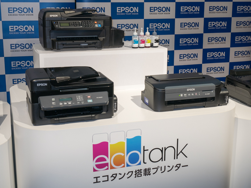 海外から初上陸 エプソンの「エコタンク」プリンター - デジカメ Watch