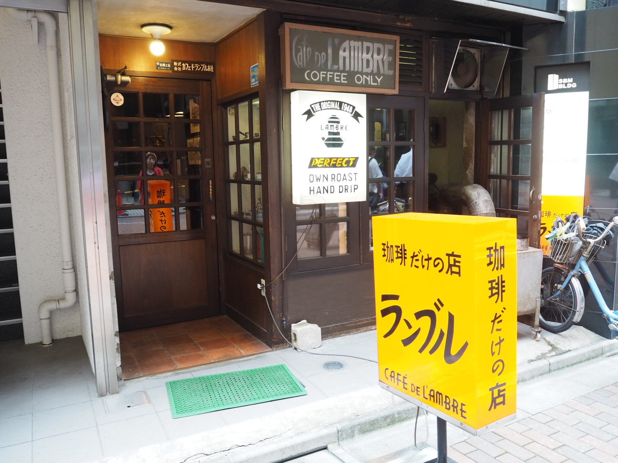 銀座、カフェ・ド・ランブルに行ってきました