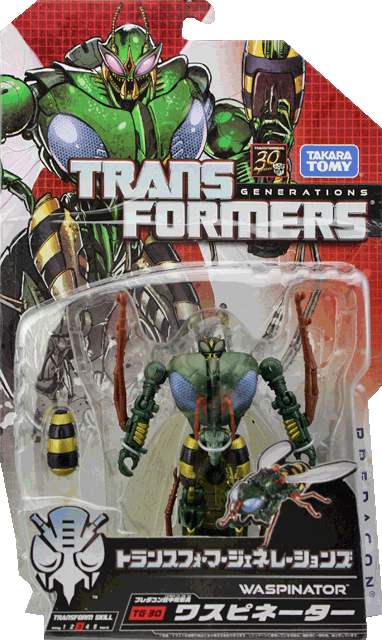 TG-30_TG-30_WASPINATOR_00-1.gif