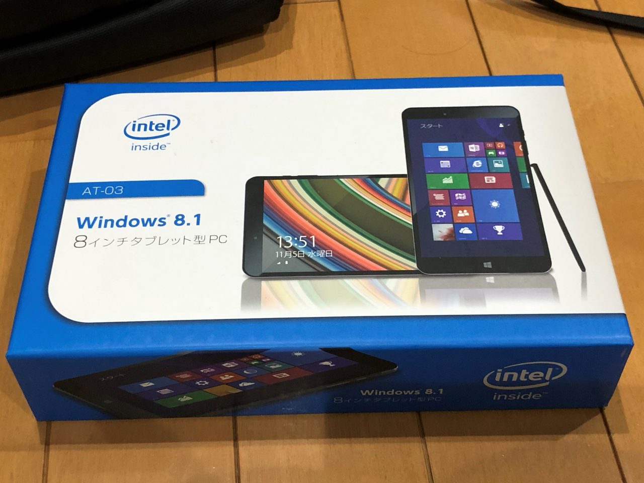 Windows8.1のタブレット購入と、Windows10へのアップグレード | まっす