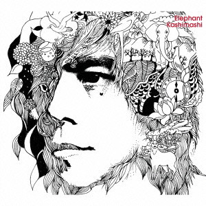 中古新入荷情報】宮本浩次/エレファントカシマシ 希少廃盤CD 40点出品