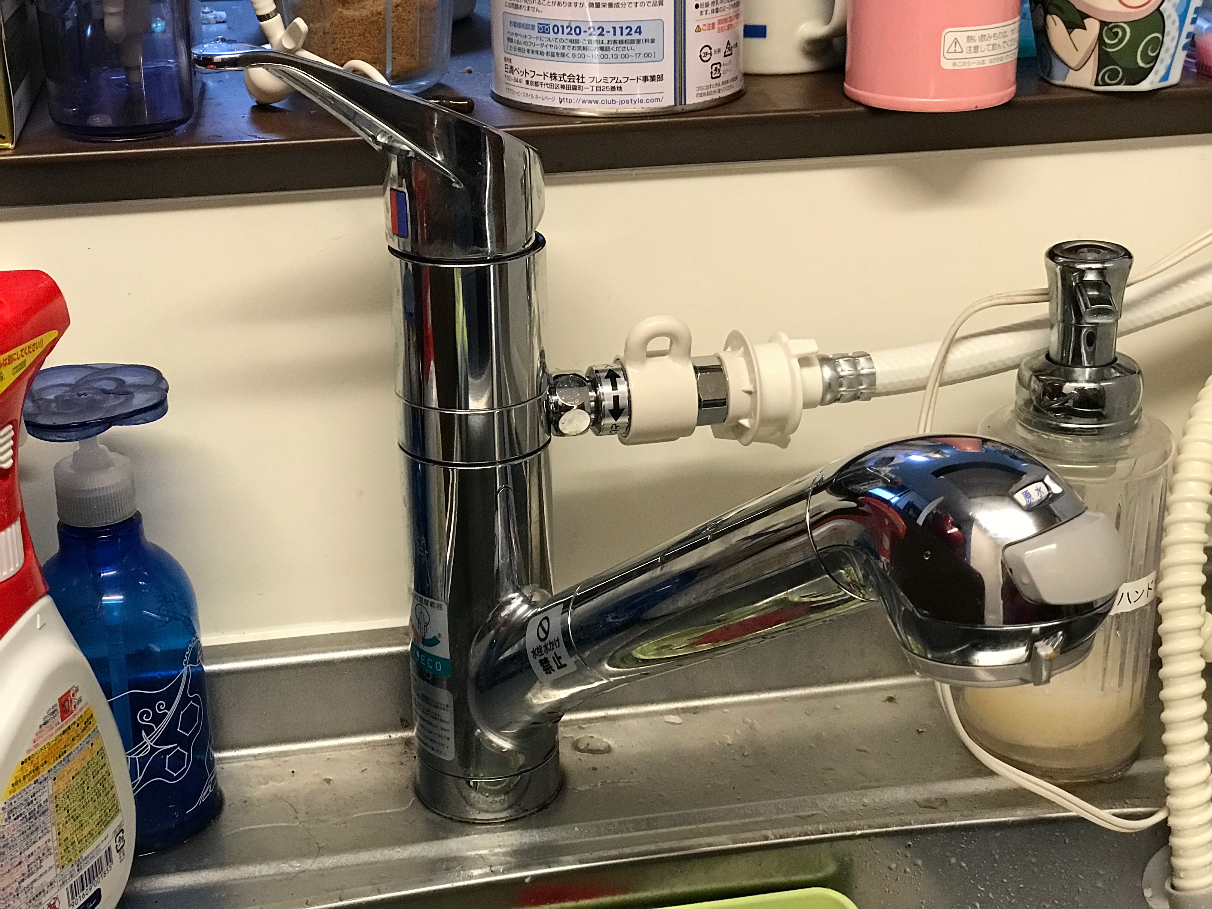 Panasonic NP-TCR4-W 2020年製 洗濯機用水栓の分岐水栓付き