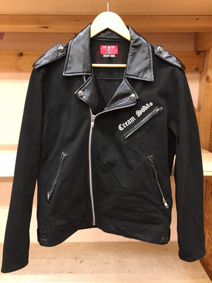 ドンドンダウン太田店