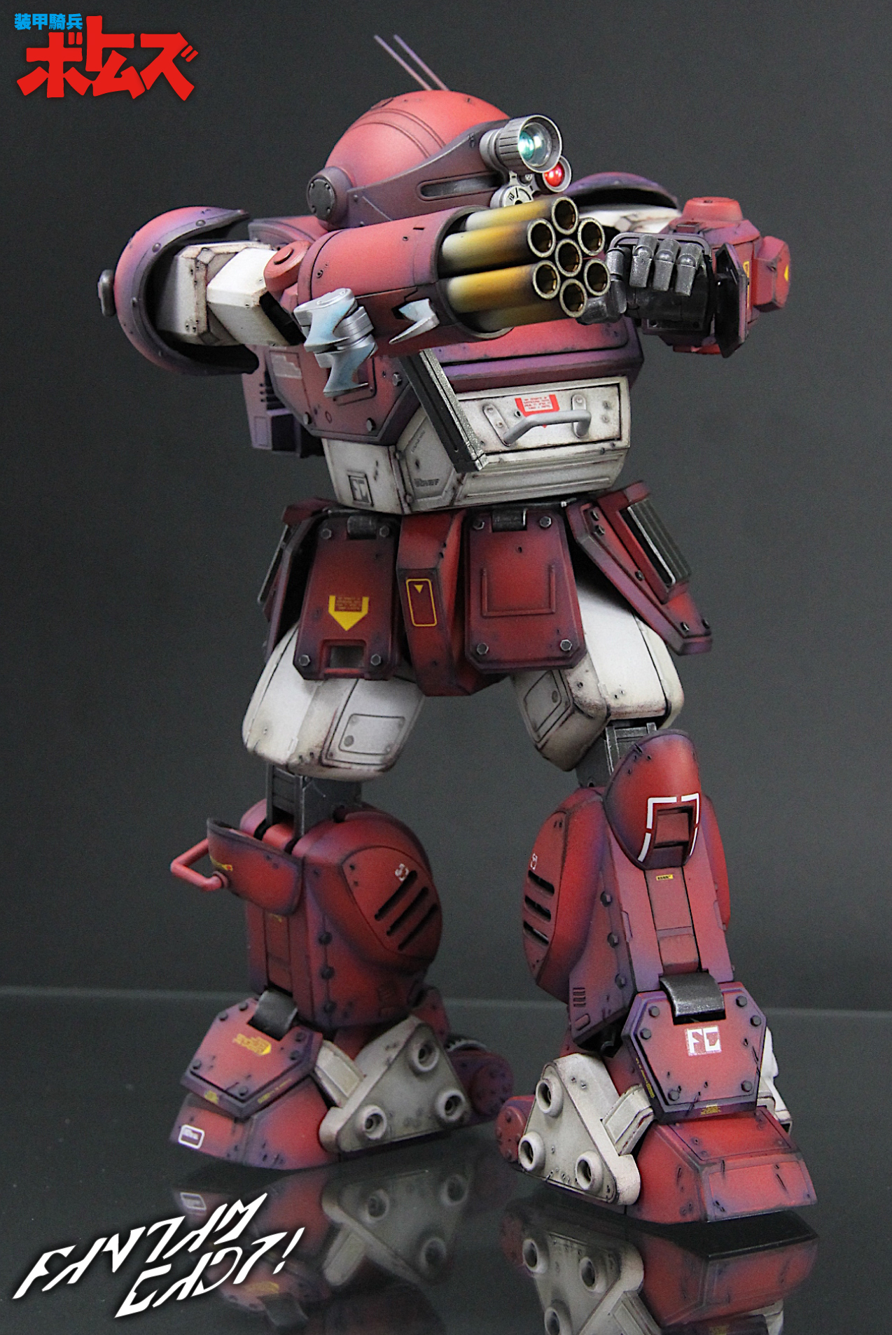 バンダイ 1/20 ブルーティッシュドッグ – dragontail