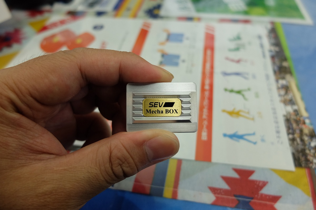 応用性が人気です。 | SEV（車用・健康器具）のことなら東京都大田区の