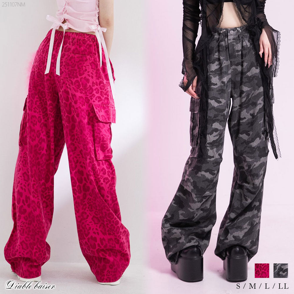 Diable Baiserのパンツ｜かわいいレディースファッション通販の夢展望